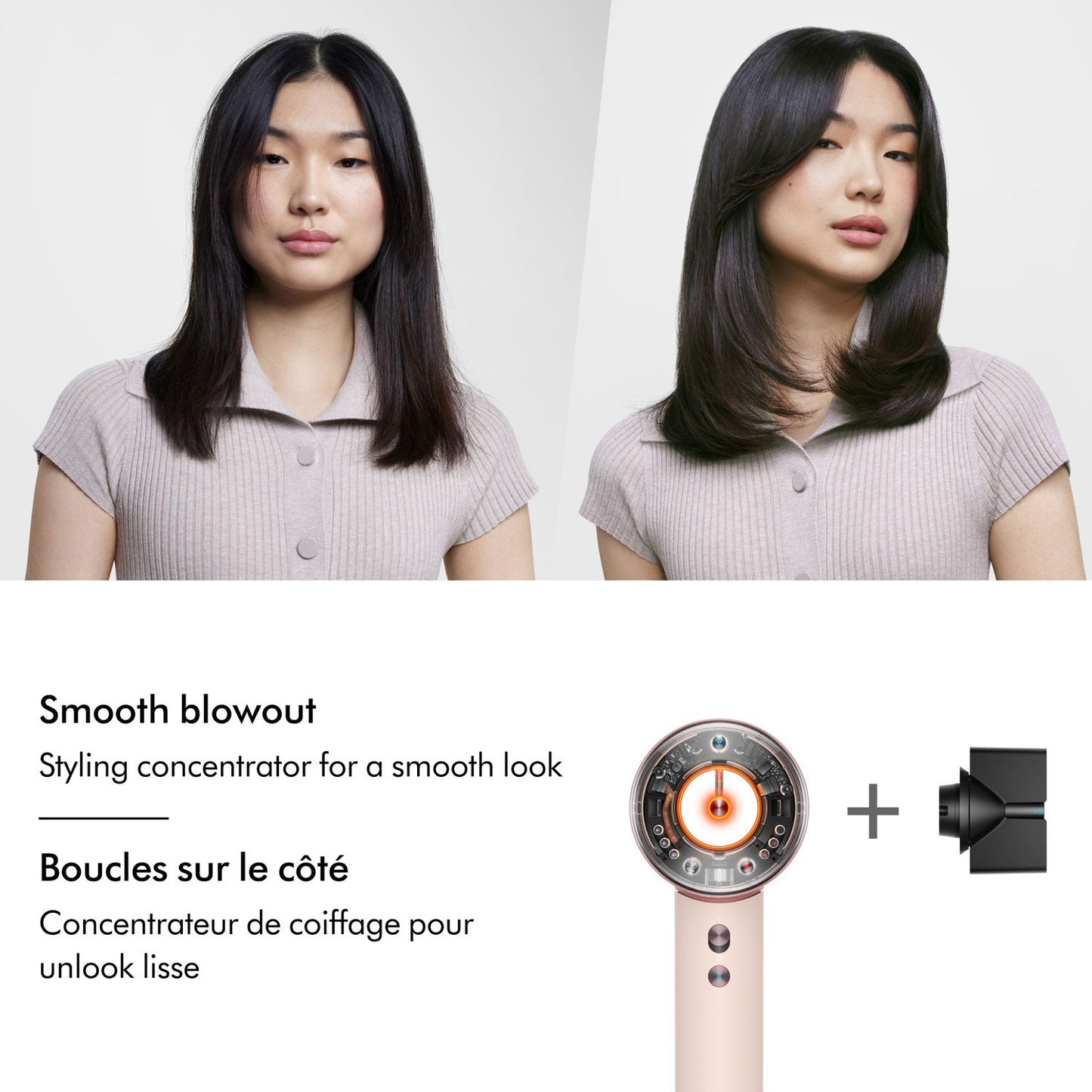 DYSON SUPERSONIC NURAL™ HAIR DRYER JASPER PLUM