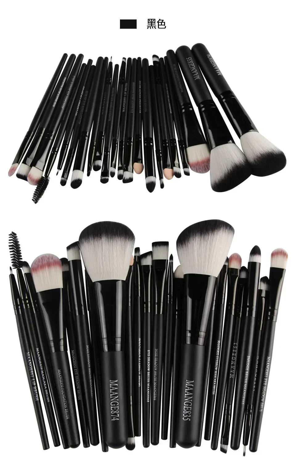 Pro-Artistry Multi-Tasking Brush Set