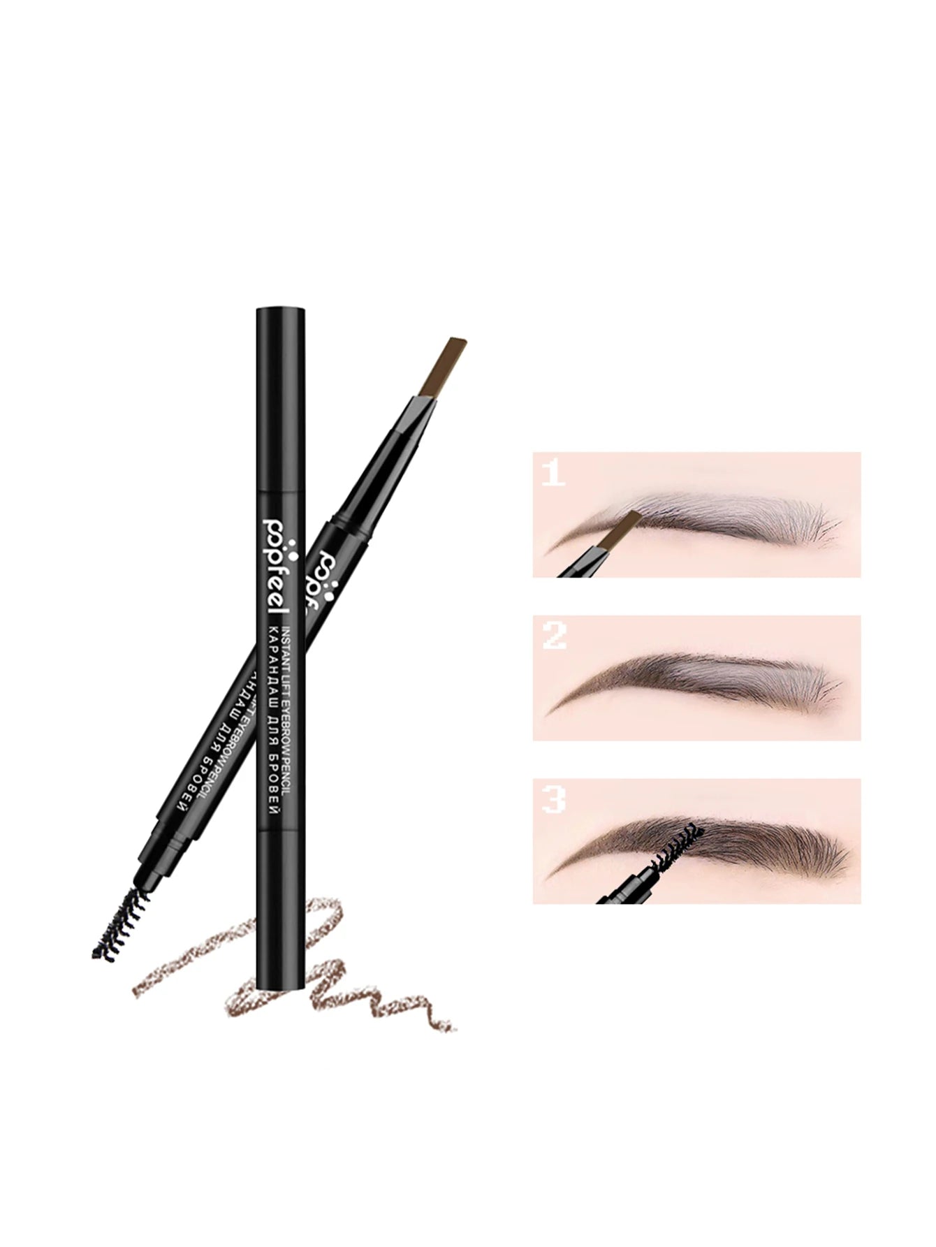 POPFEEL Beginner Eye Artistry Suite