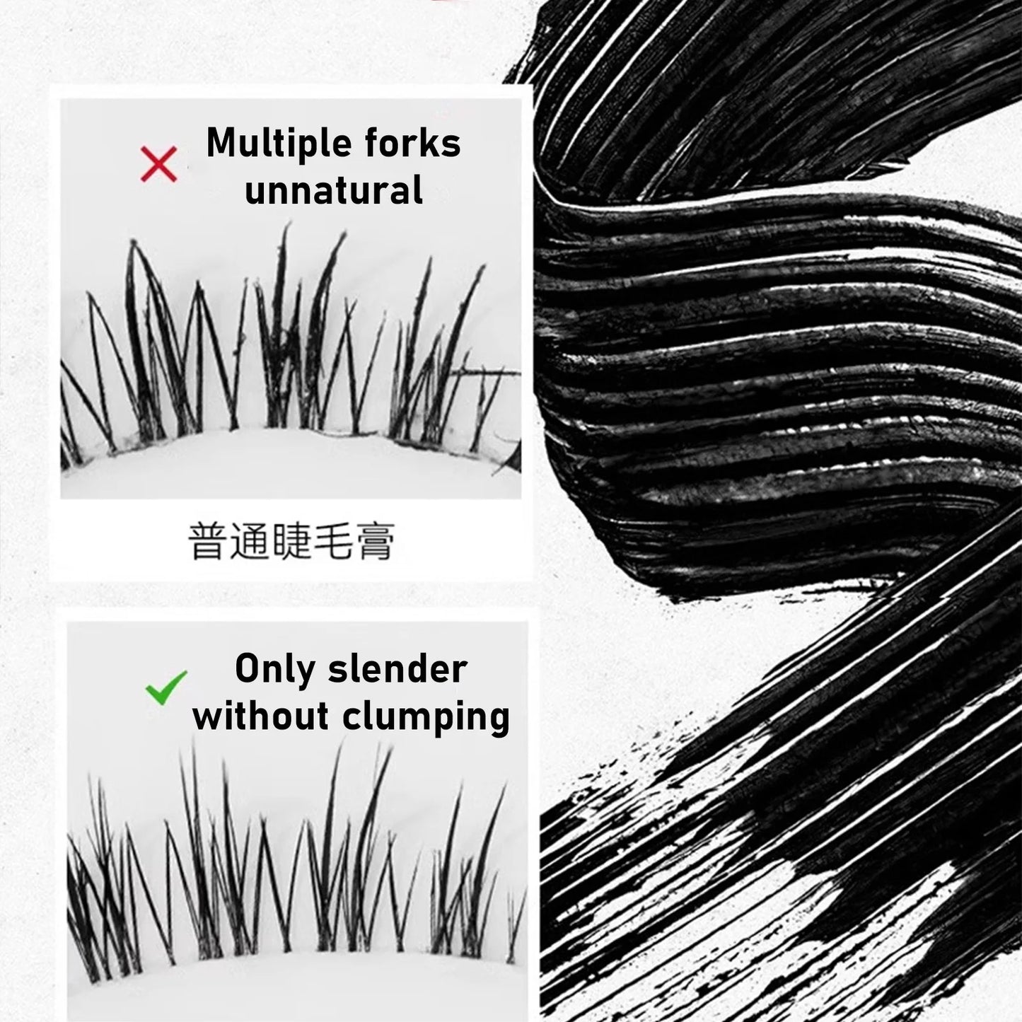Metallic Tube Silk Fiber Mascara