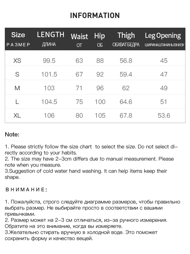 High Waist Baggy Wide Leg Jean