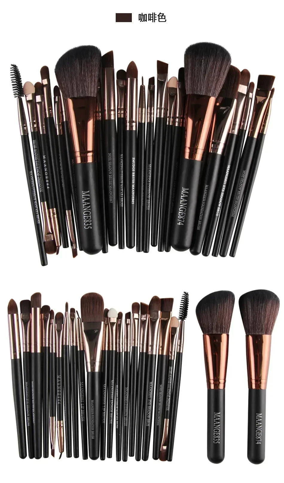 Pro-Artistry Multi-Tasking Brush Set
