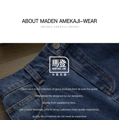 Blue Asymmetrical  Denim Skirt