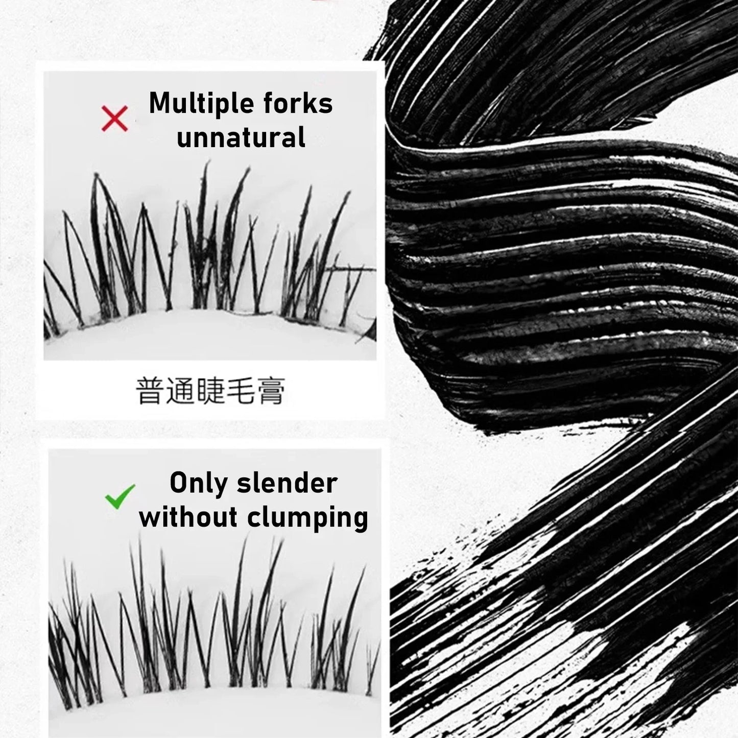 Metallic Tube Silk Fiber Mascara