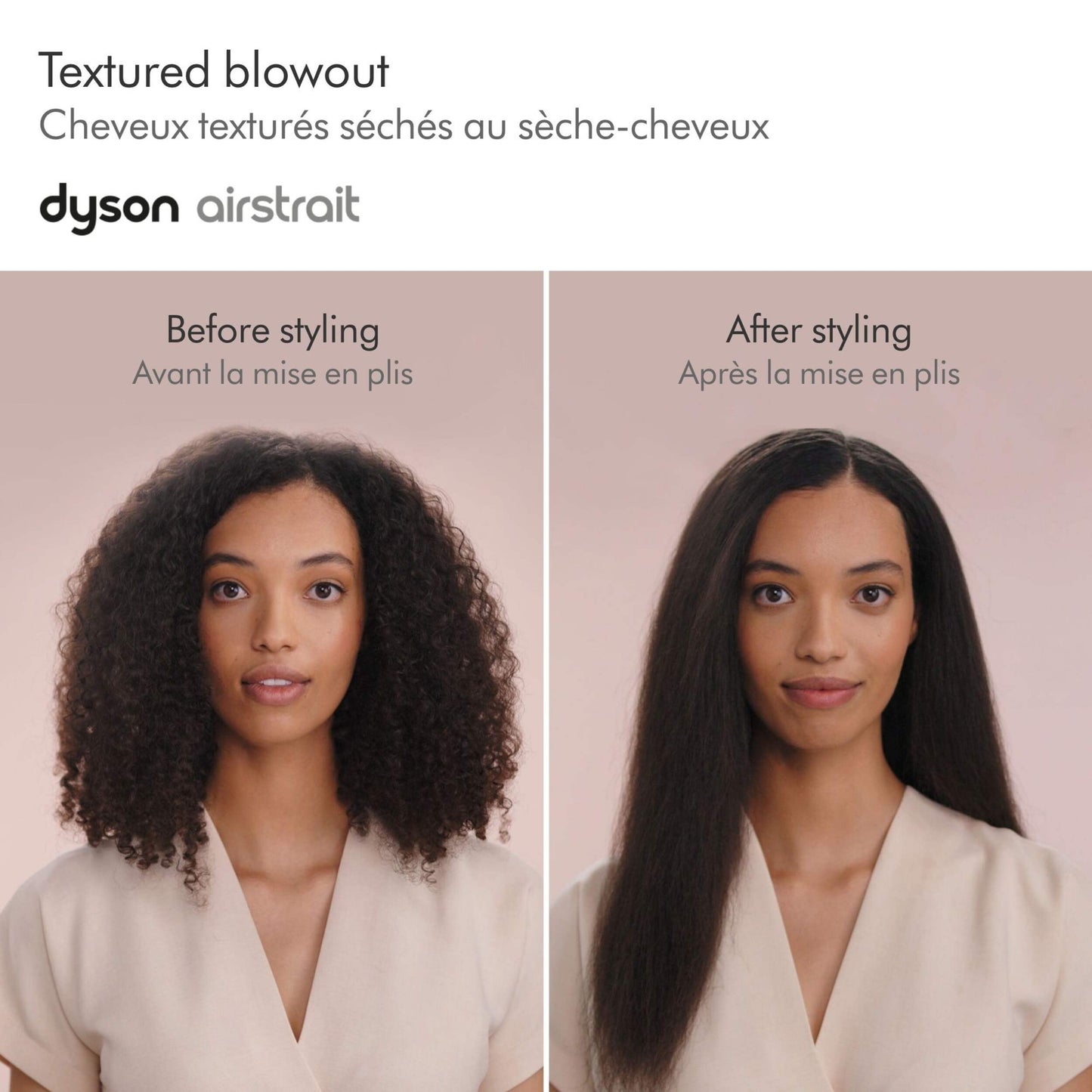 DYSON AIRSTRAIT™ STRAIGHTENER BRIGHT NICKEL/RICH COPPER