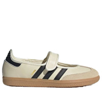 adidas Samba Jane White Black Gum (Women's)