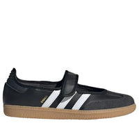 Adidas Samba Jane Black & White Gum Sole Sneakers